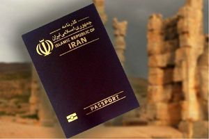 اقامت در ایران با سالی ۵۰ هزار دلار؛ بدون حتی یک متقاضی!