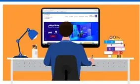 آزمون استخدامی بانک صادرات ایران