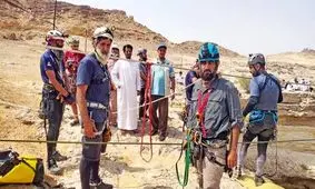 ورود به چاه جهنم در یمن/ ویدئو