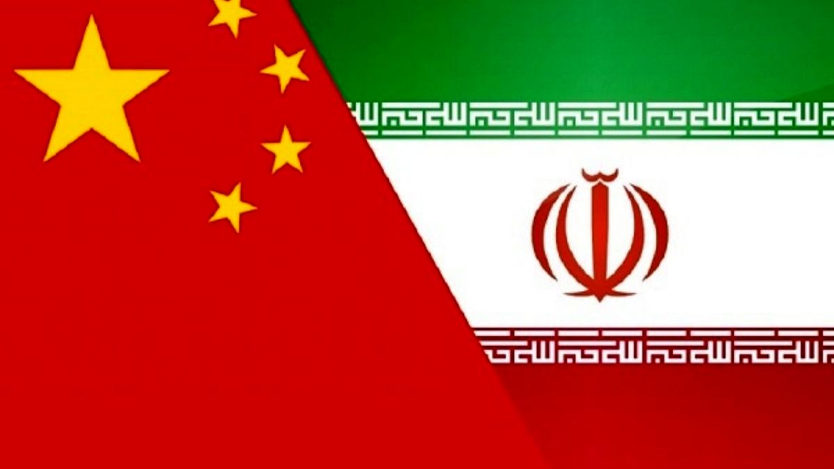 اگر چین دوست ایران است، پس چرا سکوت کرده است؟