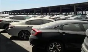 کدام ایرادات مصوبه واردات خودرو اصلاح می شود؟
