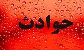 مرد ساوه ای که در یک لحظه خشک شد