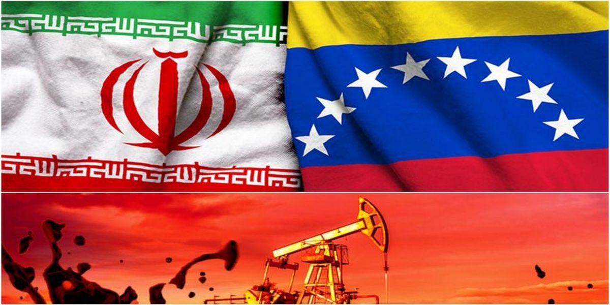 آمریکا: به تحریم‌های ایران و ونزوئلا ادامه می‌دهیم