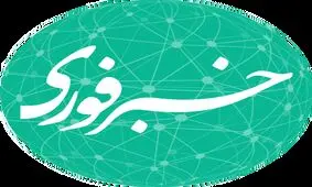Everything about Khabarfori as Iran’s main private digital media
