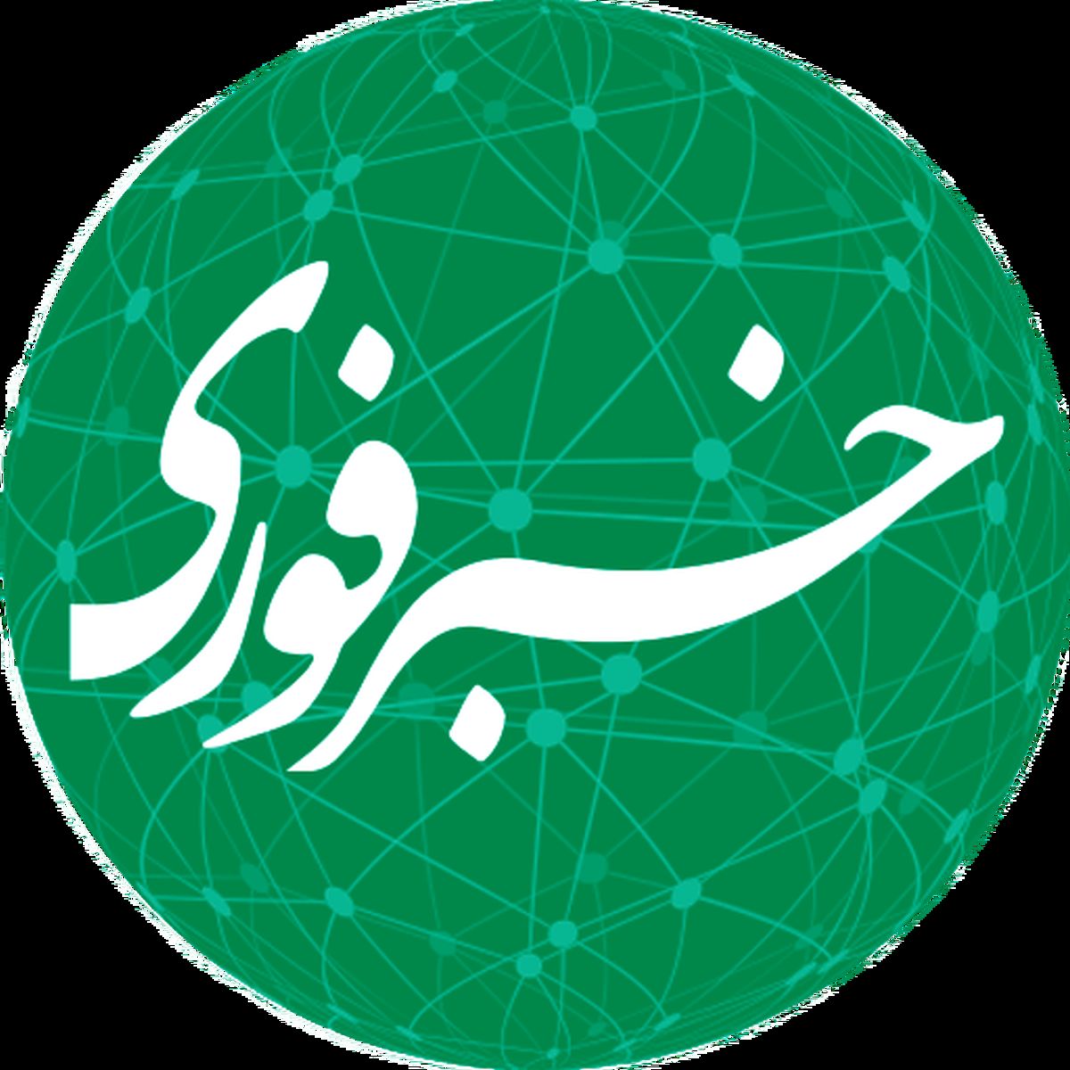 Everything about Khabarfori as Iran’s main private digital media