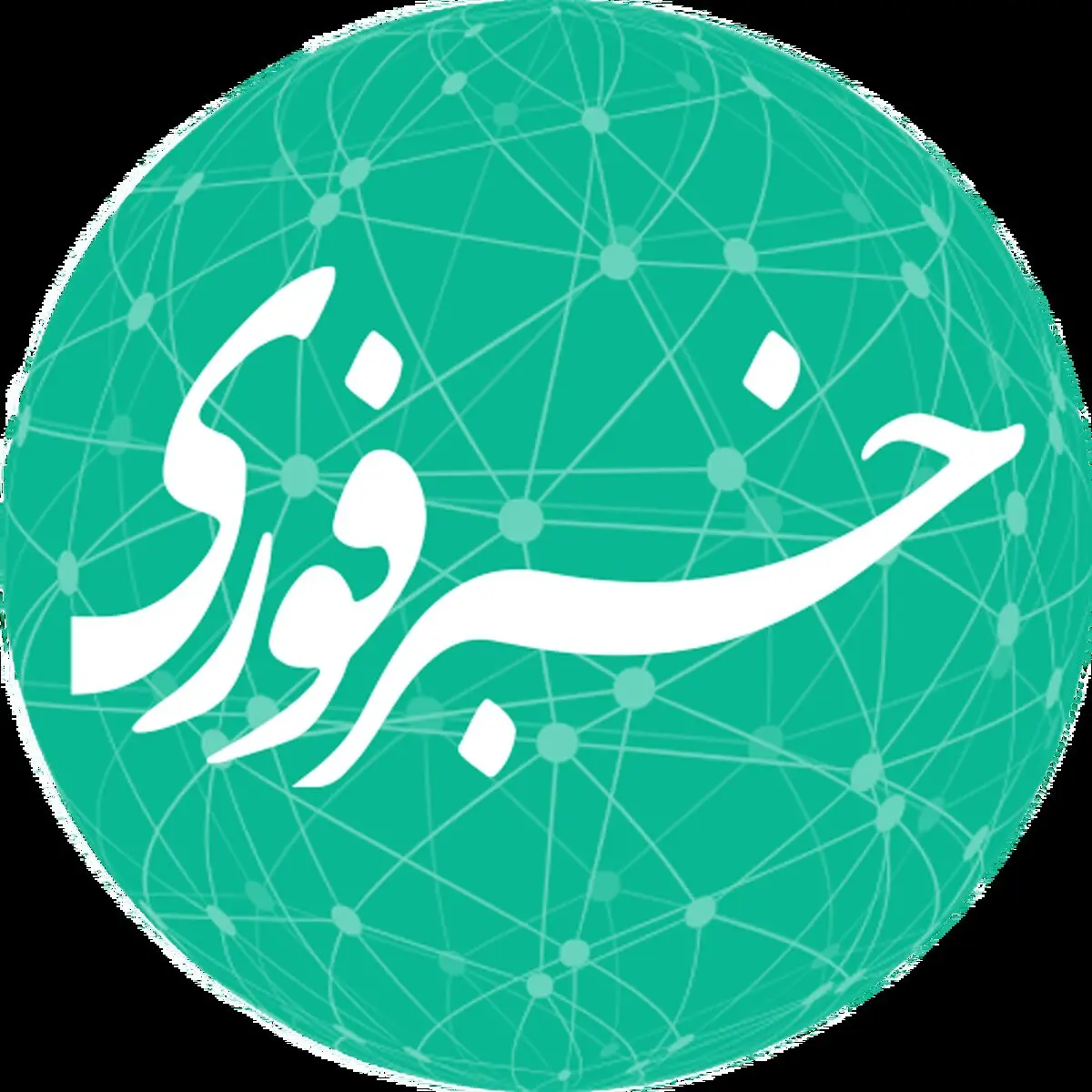 Everything about Khabarfori as Iran’s main private digital media