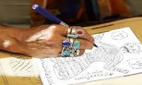 کلاهبرداری رمال از زن خرافاتی