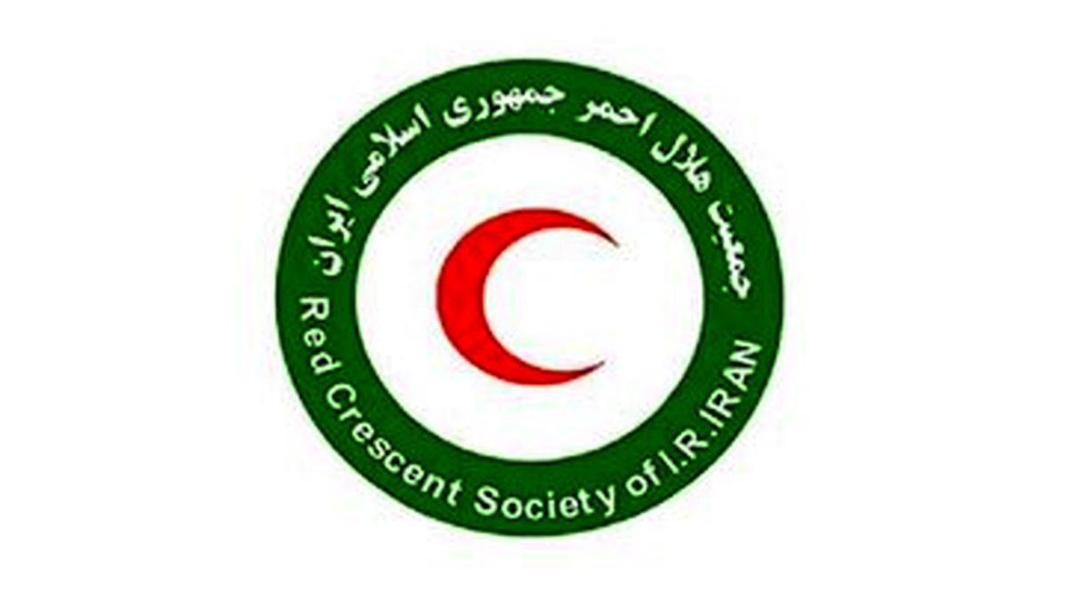 اعضای شورای عالی جمعیت هلال احمر منصوب شدند