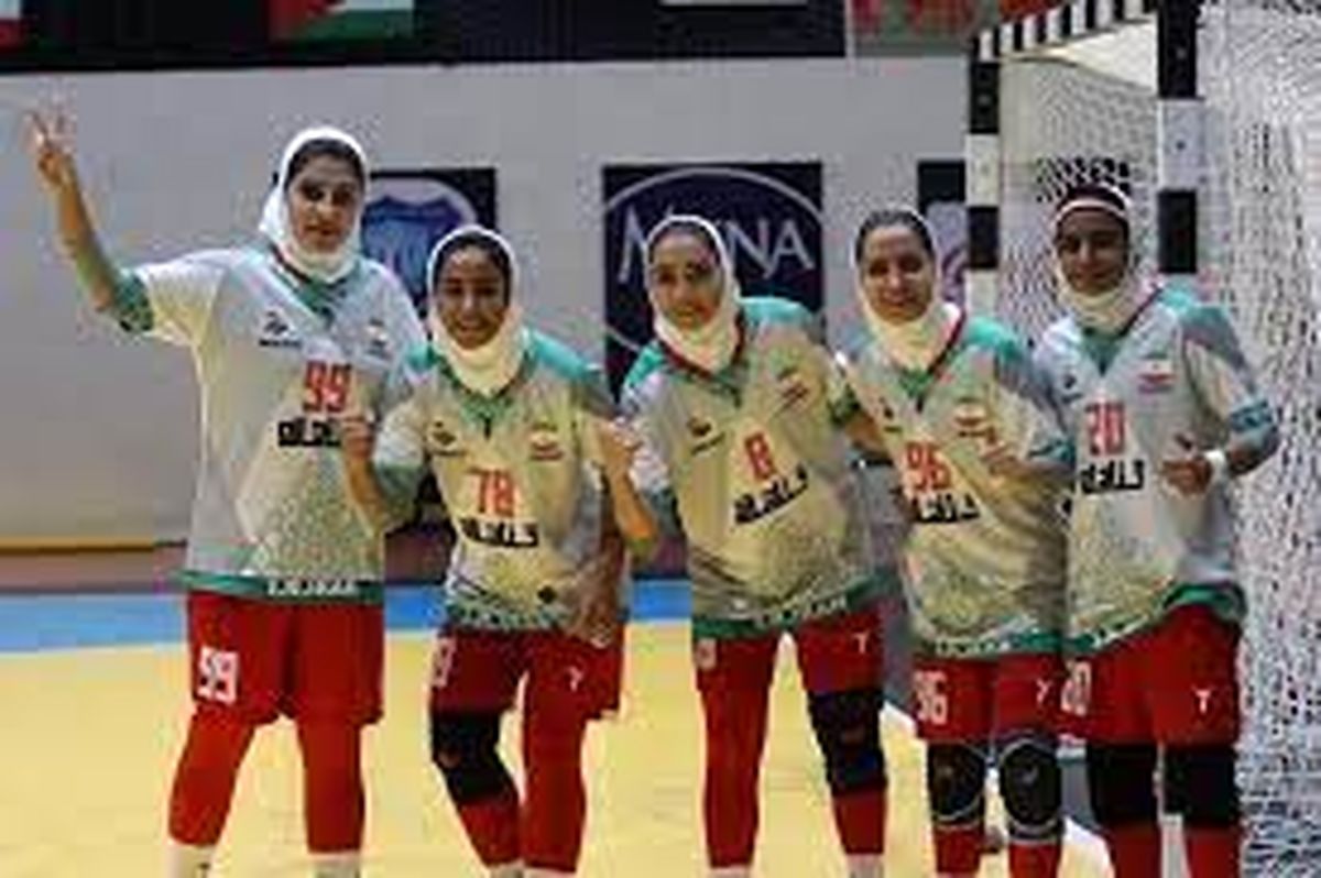 هندبال زنان ایران رقبای جهانی خود را شناخت