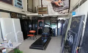 گران شدن ۳۵ درصدی سنگ قبر در یکسال / فروش سنگ قبرهای پلاستیکی