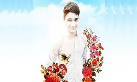 شعر شاعر پاکستانی برای علی لندی