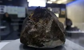 فروش آنلاین شهاب سنگ در ایران/ کیلویی ۲ میلیارد!