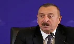 اظهارات مداخله جویانه و اتهام‌زنی علی اف علیه کشورمان/ واکنش رئیس‌جمهور آذربایجان به رزمایش نظامی ایران در مرز دو کشور
