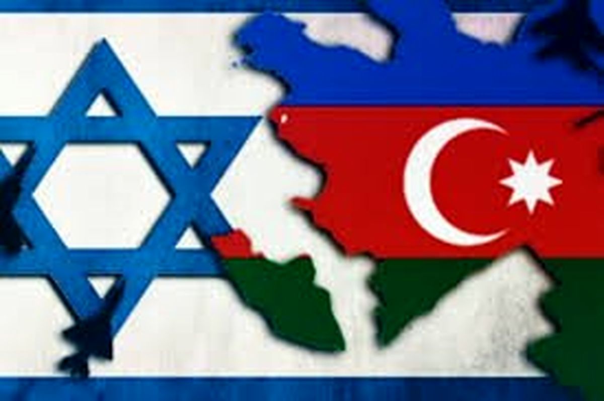 چگونه است که اسراییل از آذربایجان با عنوان لبنانِ اسراییل صحبت میکند!