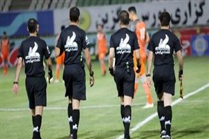یک احتمال؛ بیانیه نویسی در فوتبال ایران ممنوع می شود