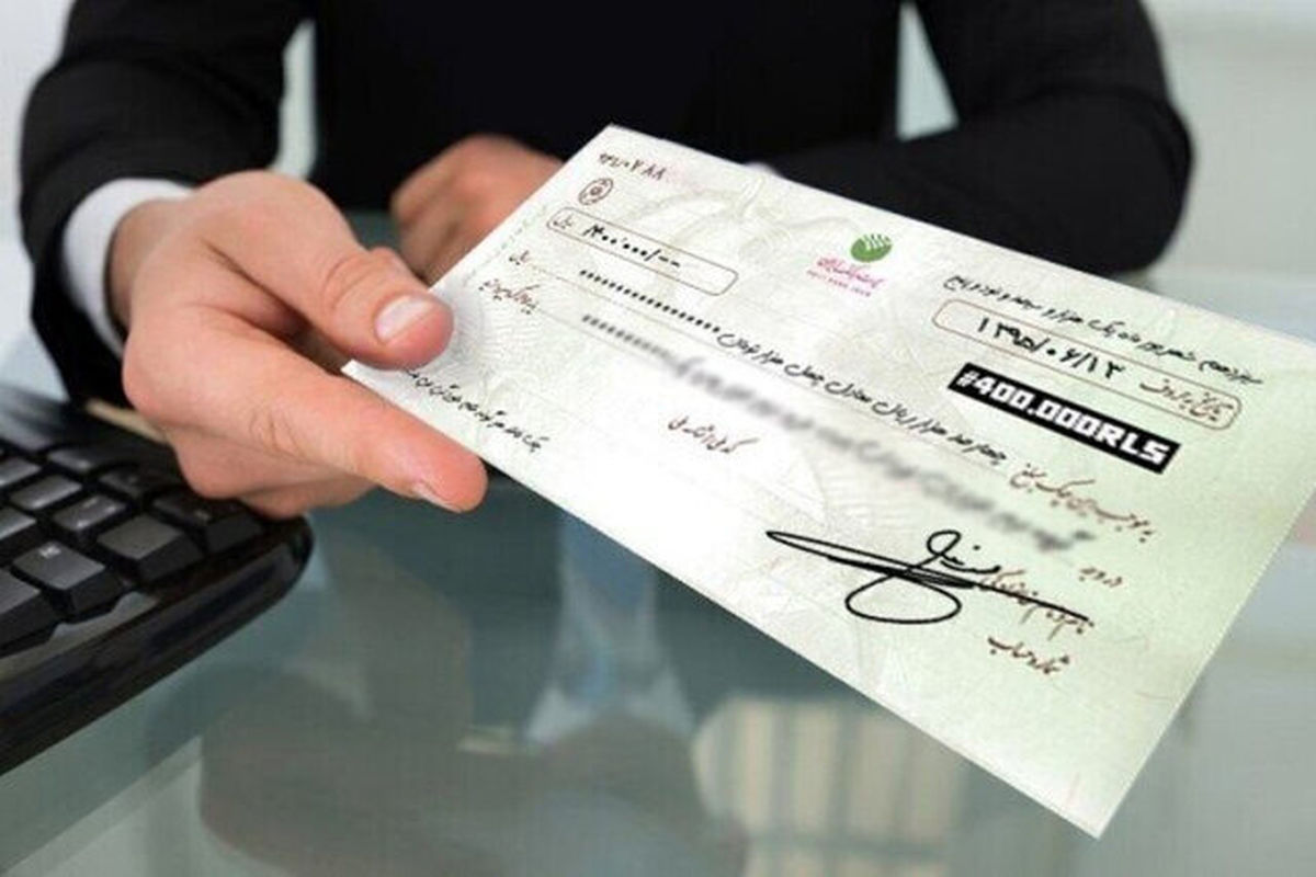 بانک مرکزی تمام محاکم قضایی را درگیر شکایتهای چک خواهد کرد