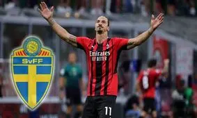 بازگشت زلاتان به تیم ملی سوئد در ۴۰ سالگی