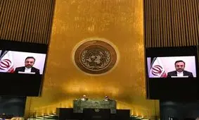 مقام وزارت خارجه ایران خواستار خلع سلاح هسته ای جهانی شد