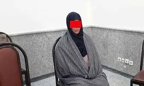 زن ۶۰ ساله رئیس باند سارقان