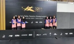 بانوان تنیس روی میز ایران به مقام نهمی آسیا رسیدند