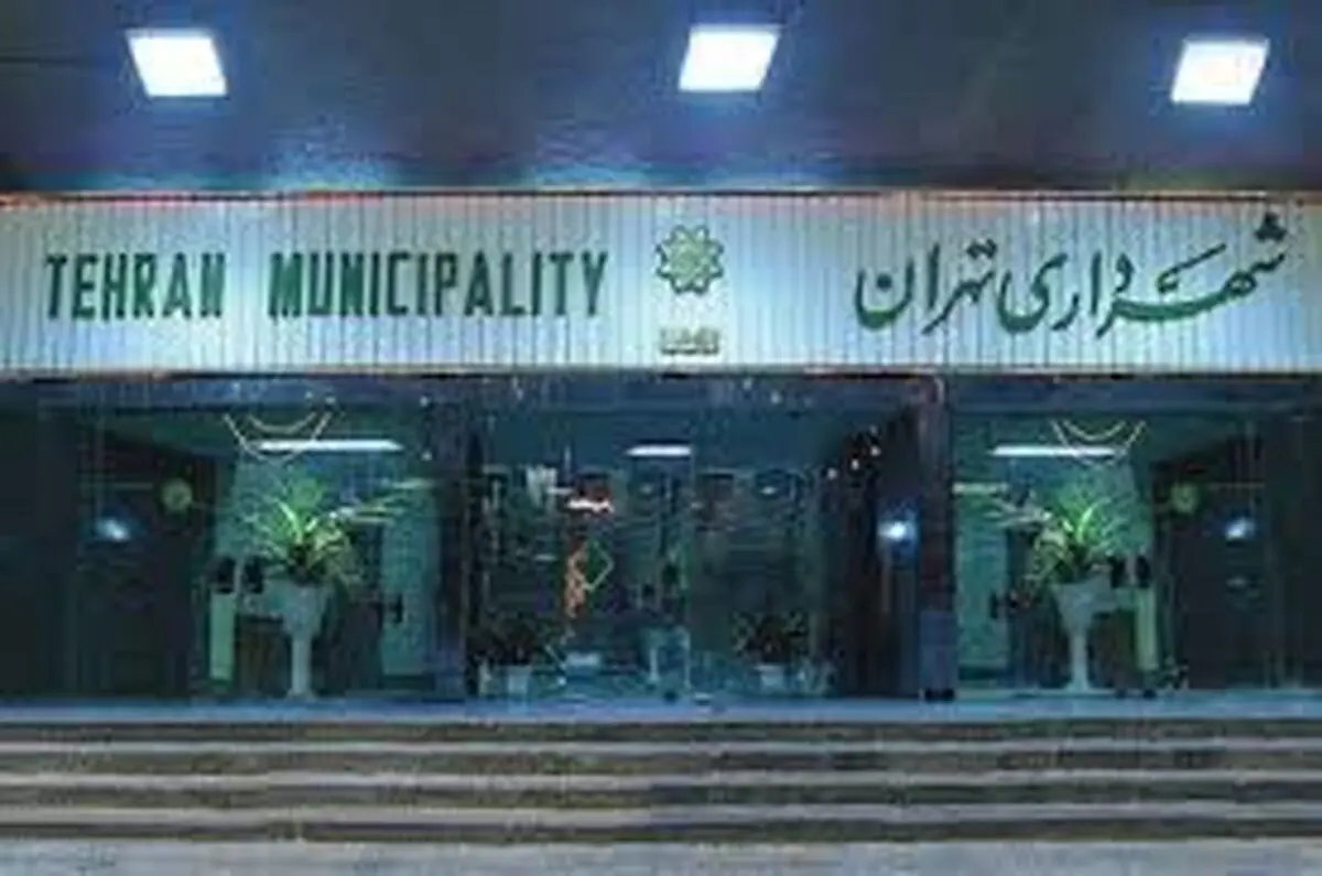 ارزیابی تجهیزات سازمان مدیریت پسماند شهرداری تهران با توجه به تغییر فصل