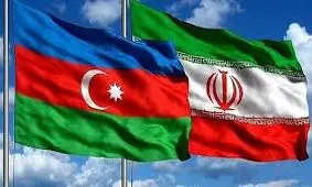 نقطه اختلاف ایران و جمهوری آذربایجان کجاست؟