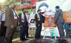 ایستگاه کیانپارس اهواز به نام شهید علی لندی تغییر می کند