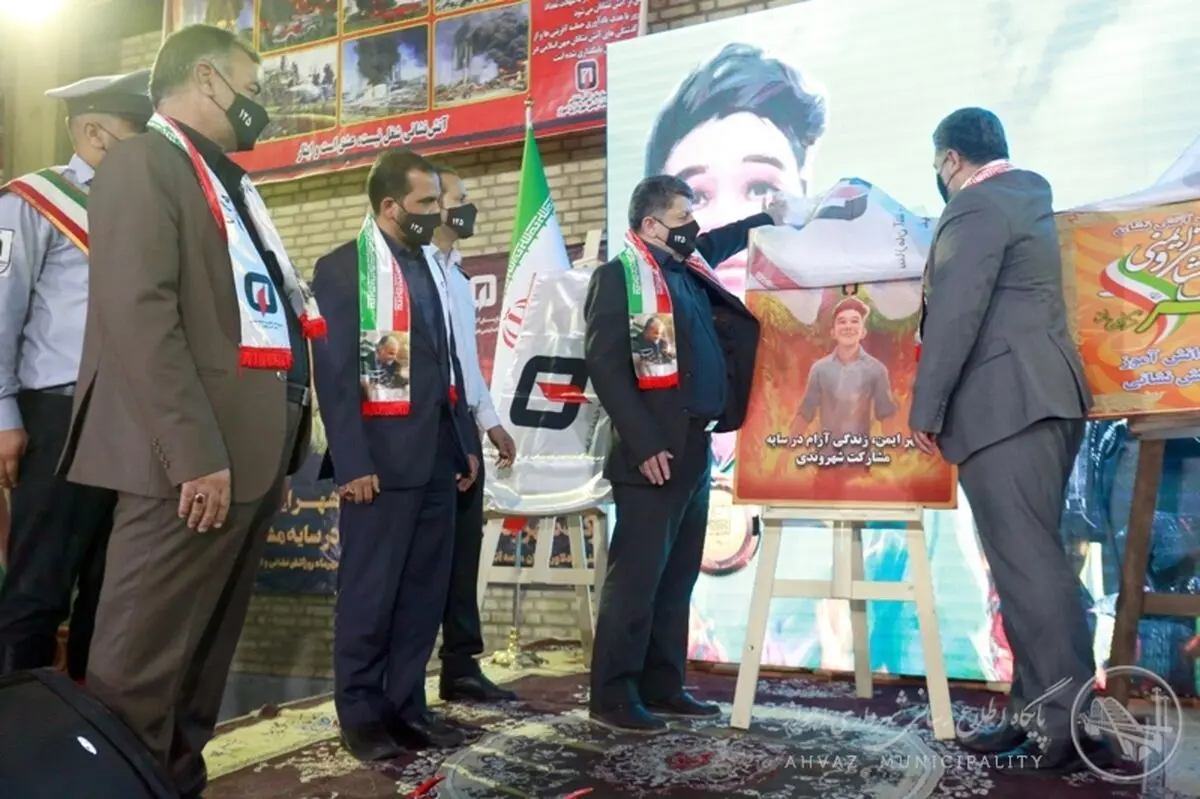 ایستگاه کیانپارس اهواز به نام شهید علی لندی تغییر می کند