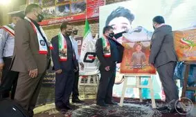 ایستگاه کیانپارس اهواز به نام شهید علی لندی تغییر می کند