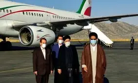رئیس جمهور وارد یاسوج شد/ رئیسی: امیدوارم گام‌هایی برای رفع محرومیت کهگیلویه و بویراحمد برداریم