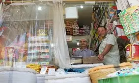 چرا حال اقتصاد ایران ۱۰ سال است که خوب نمی‌شود؟
