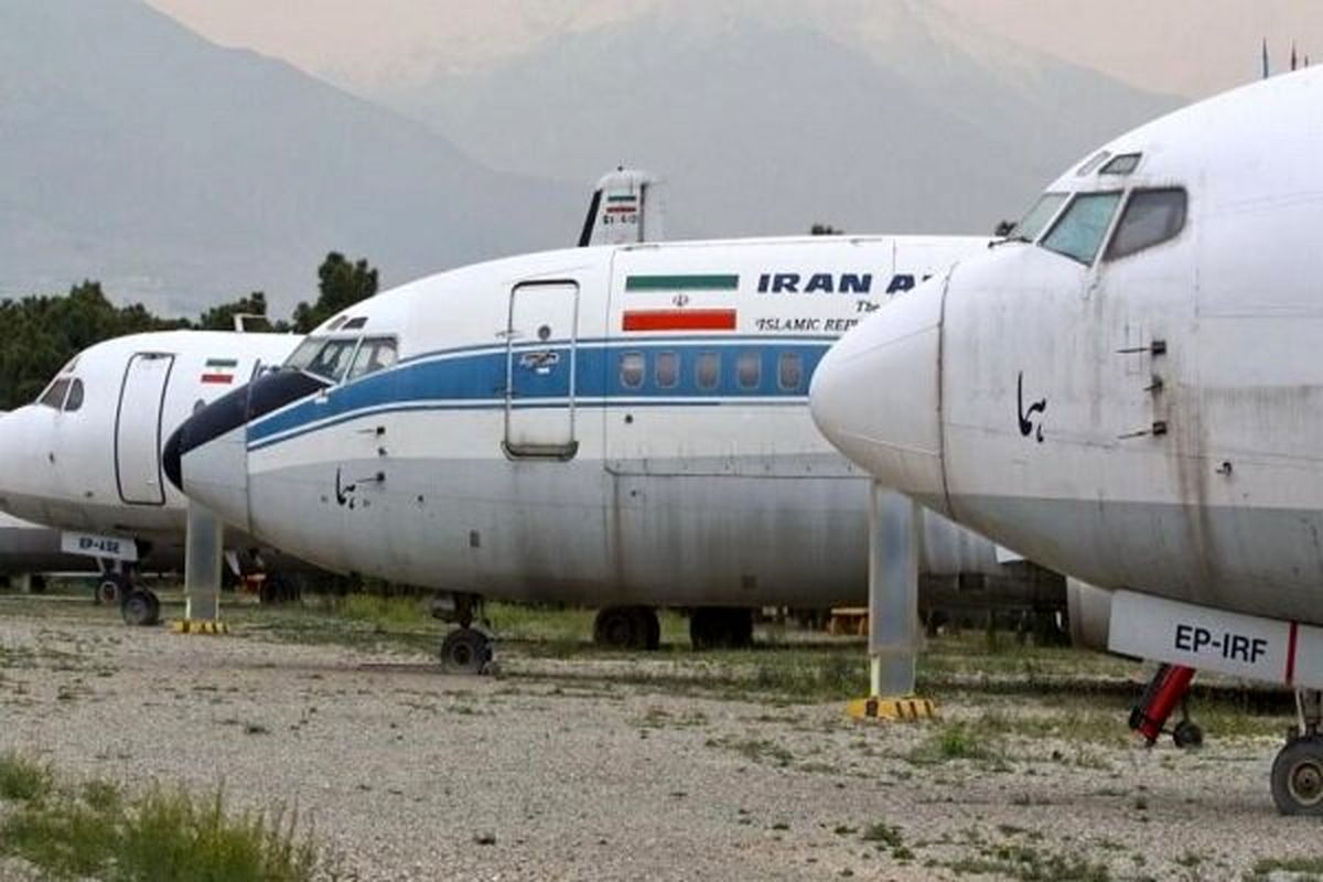 عضو هیئت رئیسه مجلس: تمام پروازهای کشور با ۱۰۰ هواپیما انجام میشود/ ۷۰ درصد هواپیماهای کشور به دلیل نبود قطعه زمین گیر شدند