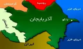 تحولات اخیر در مرز آذربایجان و ارمنستان بر تبادلات تجاری ایران تاثیرگذار است