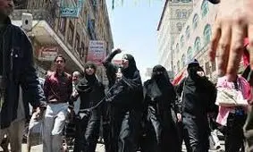 تظاهرات زنان یمنی در عدن علیه وضعیت بد اقتصادی