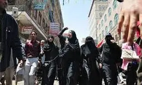 تظاهرات زنان یمنی در عدن علیه وضعیت بد اقتصادی
