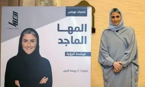قطری‌ها برای نخستین بار پای صندوق‌های رای رفتند/ عکس