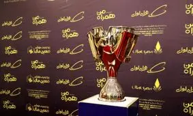 زمان دربی تهران مشخص شد