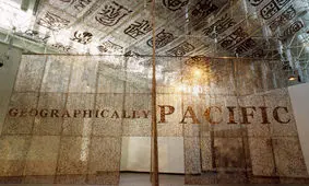 برگزاری نمایشگاهی با موی یک میلیون انسان