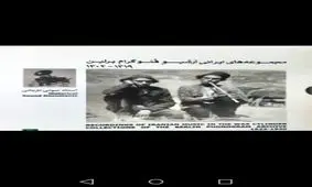 آواز خوانی کتولی محلی در سال 1302/ ویدئو