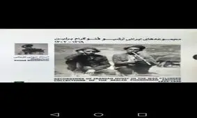 آواز خوانی کتولی محلی در سال 1302/ ویدئو