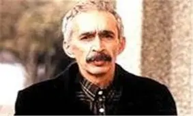 بیستم شهریور به نام رضا ژیان می‌شود