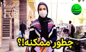 واکنش‌های جالب به بحران بنزین در بریتانیا: مگه میشه؟