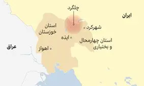 زلزله به ۶۰ درصد از واحدهای مسکونی آسیب وارد کرد