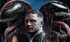 «ونوم» رکورد زد