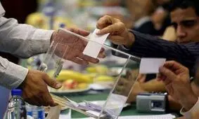 ۱۰ فدراسیون ورزشی در انتظار برگزاری مجمع انتخابات