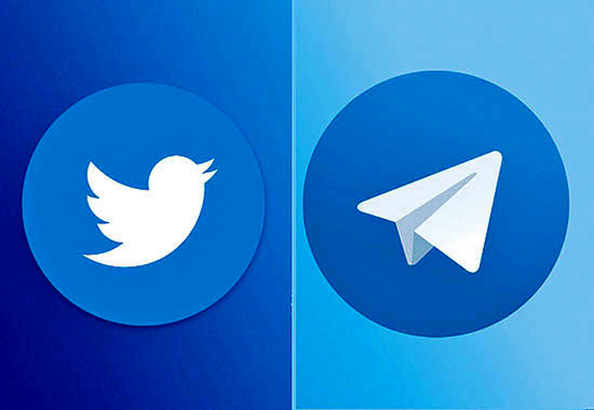 توئیتر و تلگرام نشان دادند کُت تن کیست!