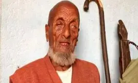 یک خانواده پیرمرد اریتره ای مدعی شد/ پدربزرگ ما مسن ترین انسان جهان است!