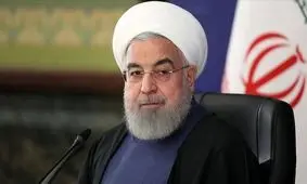 حسن روحانی پیام داد
