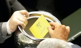 تاریک‌خانه مجلس با فرمول شفافیت آرا به اتاق شیشه‌ای تبدیل خواهد شد؟