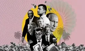 ماجرای اسناد پاندورا چیست؟/ اینفوگرافی